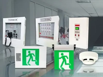 2023 20th Taipei International Fire Prevention and Disaster Relief Application Exhibition