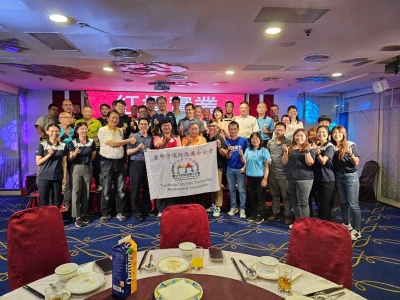 2023年07月15日臺中市消防設備士公會舉辦消防燈具技術研討會，促進學術與實踐的產學合作