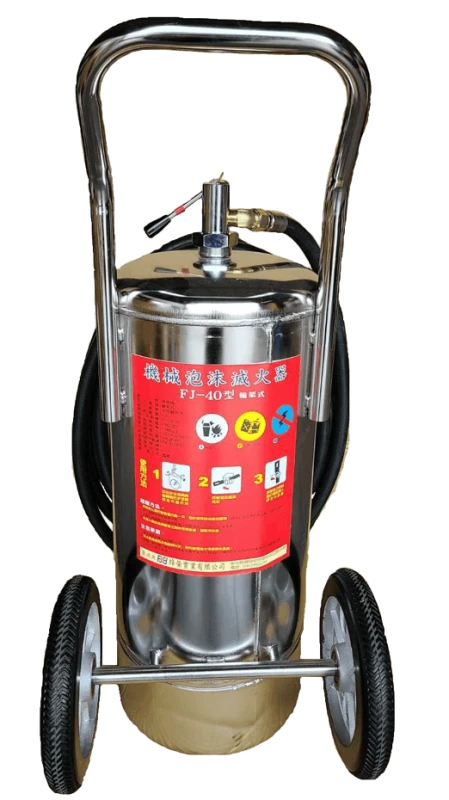 Mechanical Foam Fire Extinguishers-40P