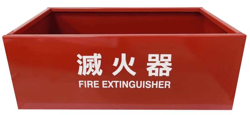 Double Fire Extinguisher Stand