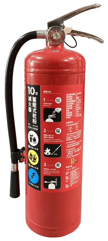 Portable Dry Powder Fire Extinguishers-10P