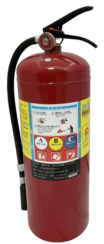 Portable Dry Powder Fire Extinguishers-20P
