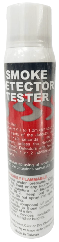 Detector Tester