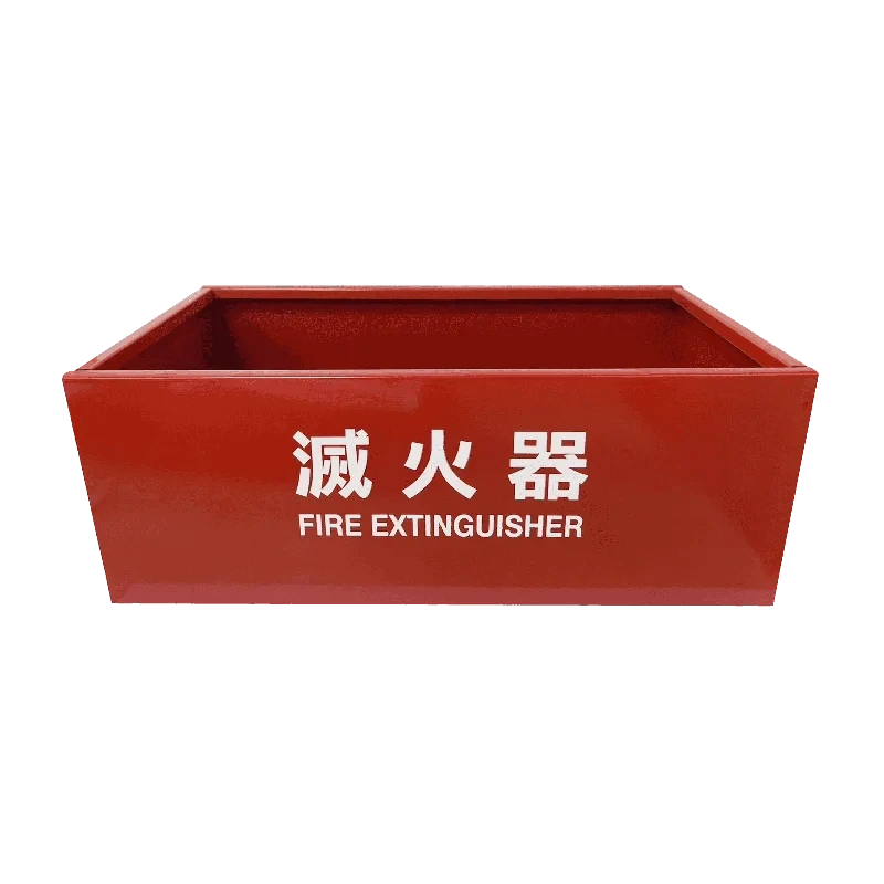 滅火器放置盒(黑鐵)雙座