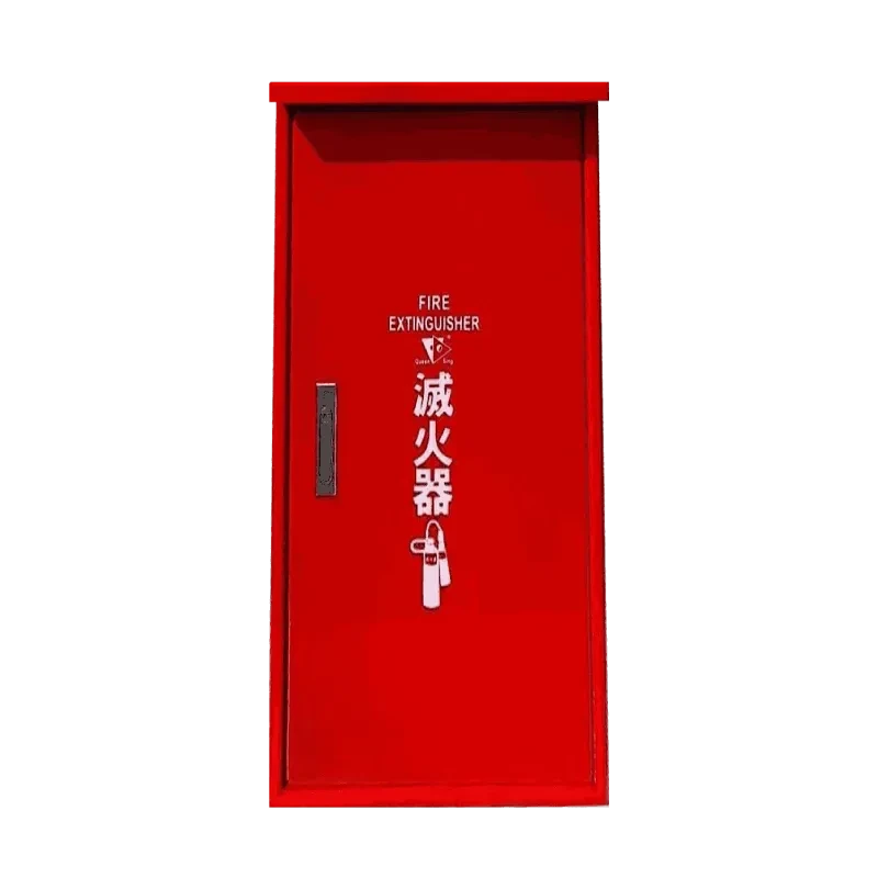 滅火器放置箱