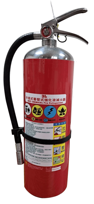 Wet Chemical Fire Extinguisher-3L