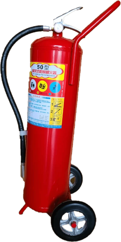 Dry Powder Wheeled Fire Extinguisher-50P