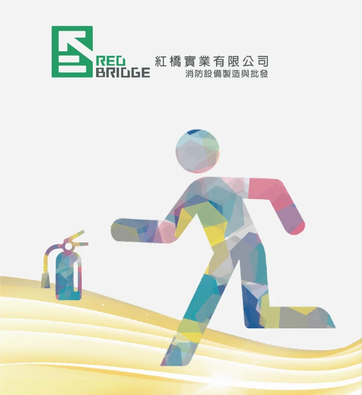 整本型錄